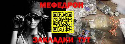 спиды Первоуральск
