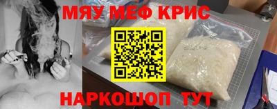 спиды Первоуральск