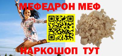 героин Пенза