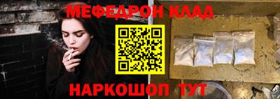 героин Пенза