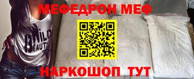 героин Пенза