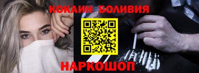 спиды Первоуральск