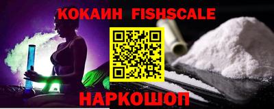 героин Пенза