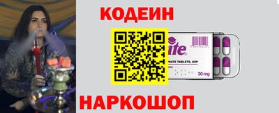 героин Пенза