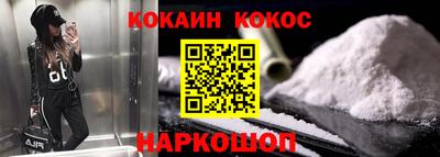 героин Пенза