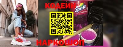героин Пенза