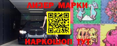 героин Пенза