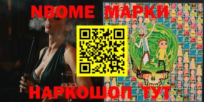 героин Пенза