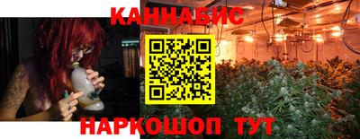 кокаин VHQ Партизанск