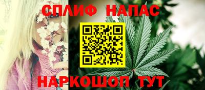 героин Пенза