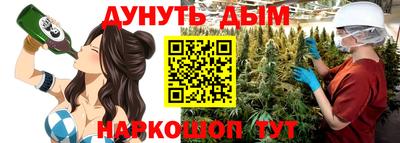 спиды Первоуральск