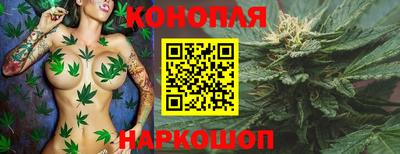 спиды Первоуральск