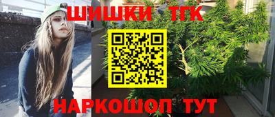 кокаин VHQ Партизанск