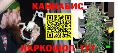 кокаин VHQ Партизанск