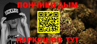 кокаин VHQ Партизанск