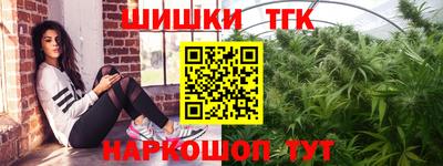 героин Пенза