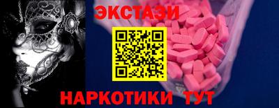 героин Пенза