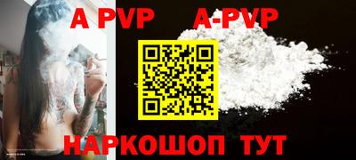 героин Пенза