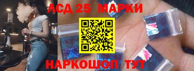 героин Пенза
