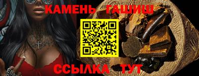 героин Пенза