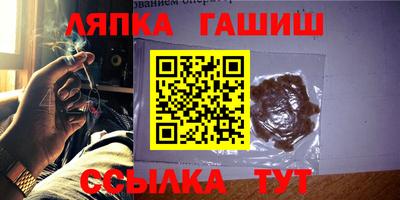 спиды Первоуральск