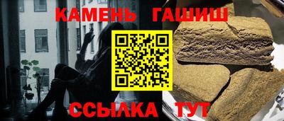 спиды Первоуральск
