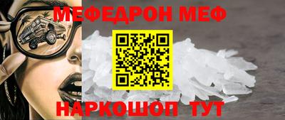 спиды Первоуральск