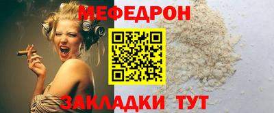 героин Пенза