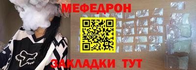 героин Пенза