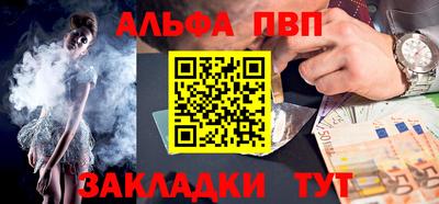 спиды Первоуральск