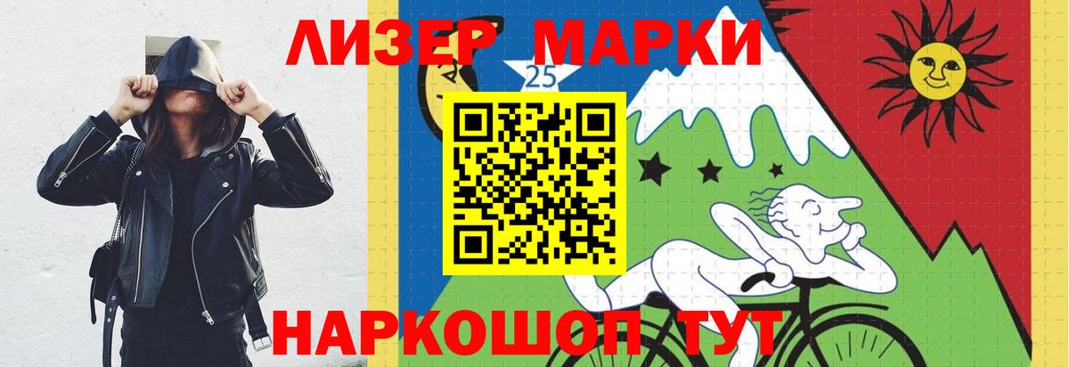 blacksprut маркетплейс  LSD-25 экстази  Вход с VPN  ЛСД экстази кислота  Санкт-Петербург 